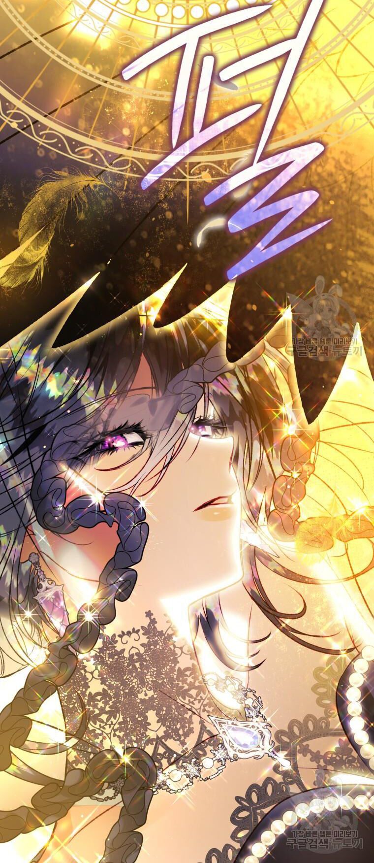 đọc truyện Bỗng Nhiên Tôi Trở Thành Quạ Đen!! Chương 91.2 ảnh 33 tại Thiên Thai Truyện