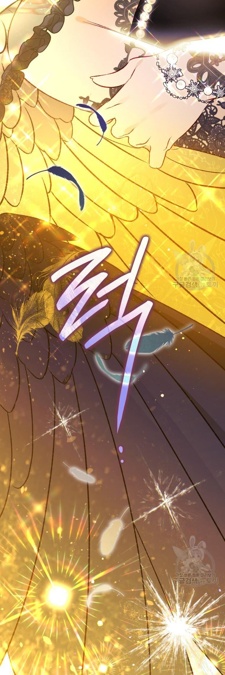 đọc truyện Bỗng Nhiên Tôi Trở Thành Quạ Đen!! Chương 91.2 ảnh 34 tại Thiên Thai Truyện