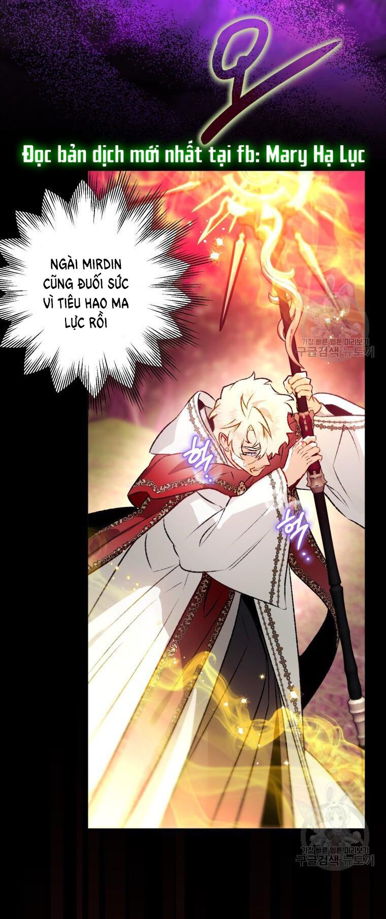 đọc truyện Bỗng Nhiên Tôi Trở Thành Quạ Đen!! Chương 91.2 ảnh 7 tại Thiên Thai Truyện