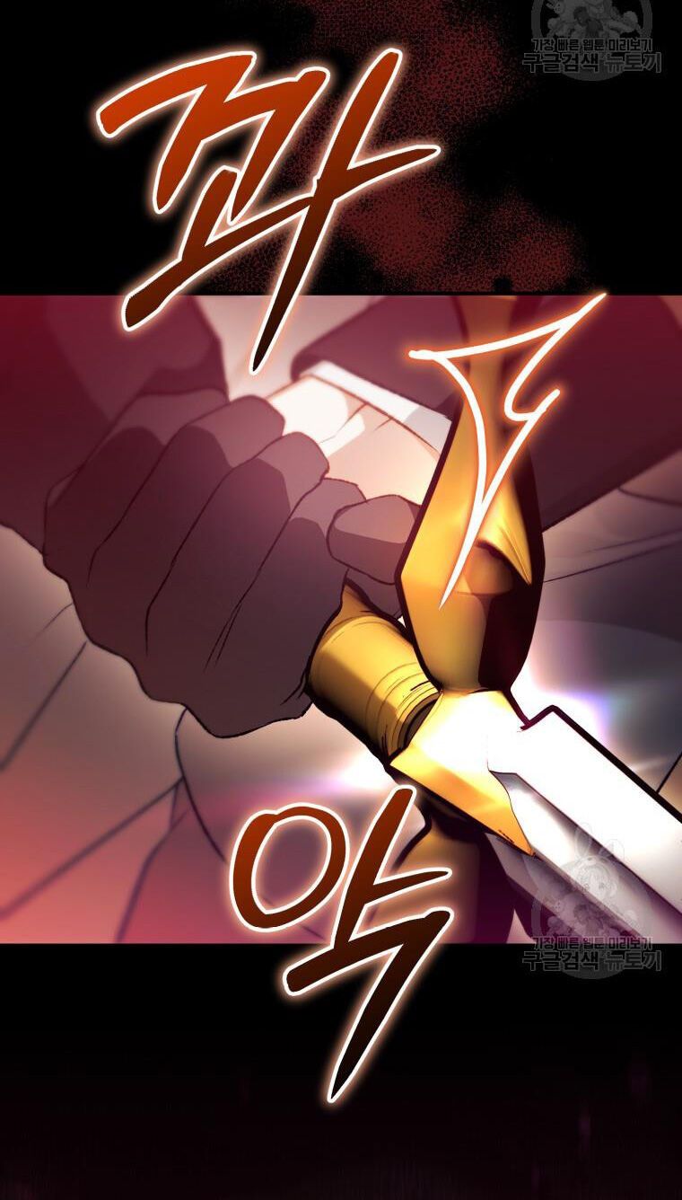 đọc truyện Bỗng Nhiên Tôi Trở Thành Quạ Đen!! Chương 91.2 ảnh 10 tại Thiên Thai Truyện