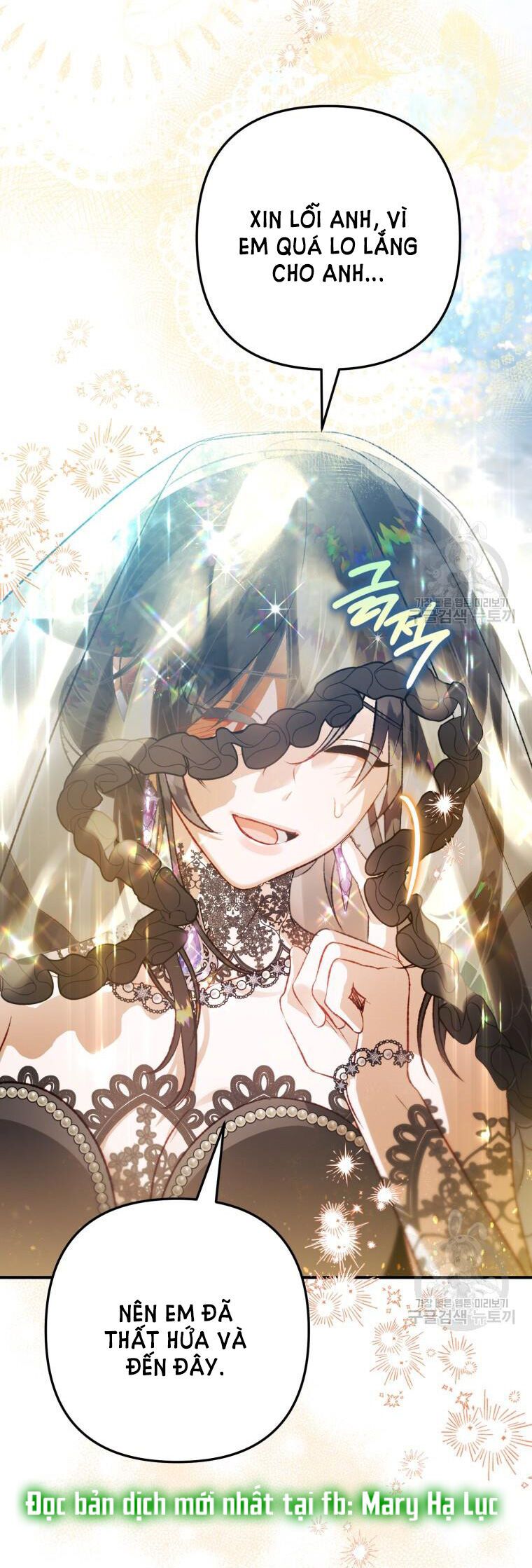 đọc truyện Bỗng Nhiên Tôi Trở Thành Quạ Đen!! Chương 92.1 ảnh 22 tại Thiên Thai Truyện