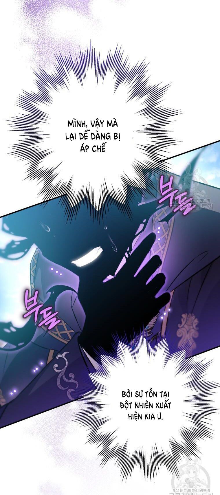 đọc truyện Bỗng Nhiên Tôi Trở Thành Quạ Đen!! Chương 92.1 ảnh 30 tại Thiên Thai Truyện