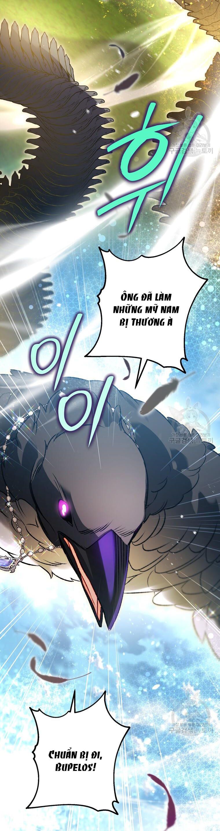 đọc truyện Bỗng Nhiên Tôi Trở Thành Quạ Đen!! Chương 92.2 ảnh 13 tại Thiên Thai Truyện