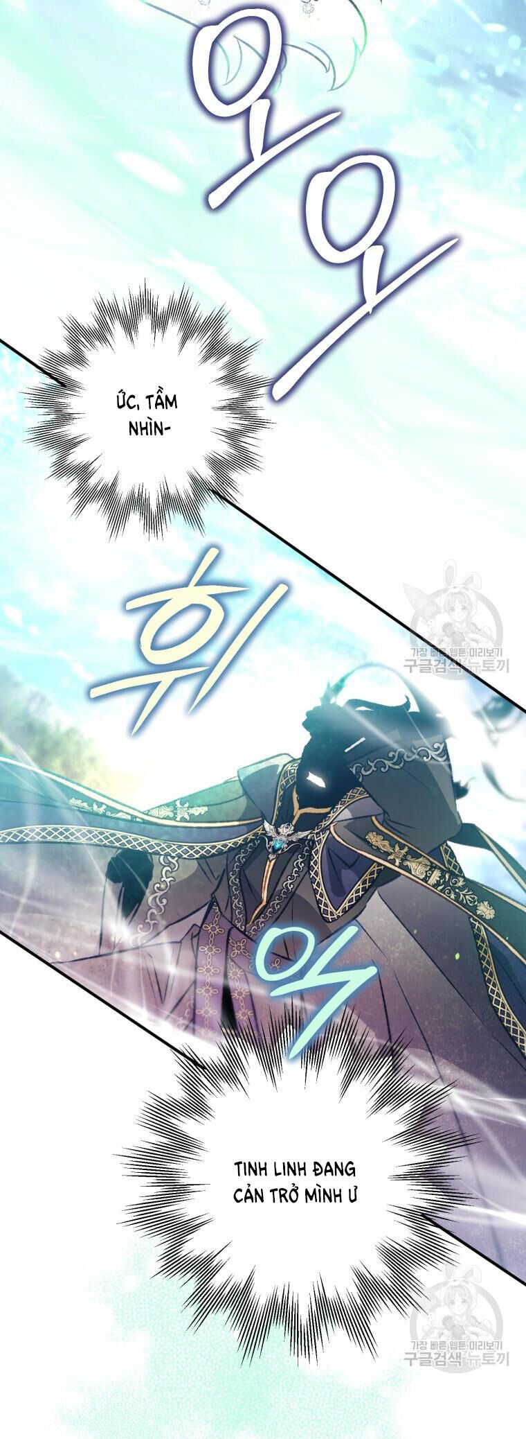 đọc truyện Bỗng Nhiên Tôi Trở Thành Quạ Đen!! Chương 92.2 ảnh 20 tại Thiên Thai Truyện