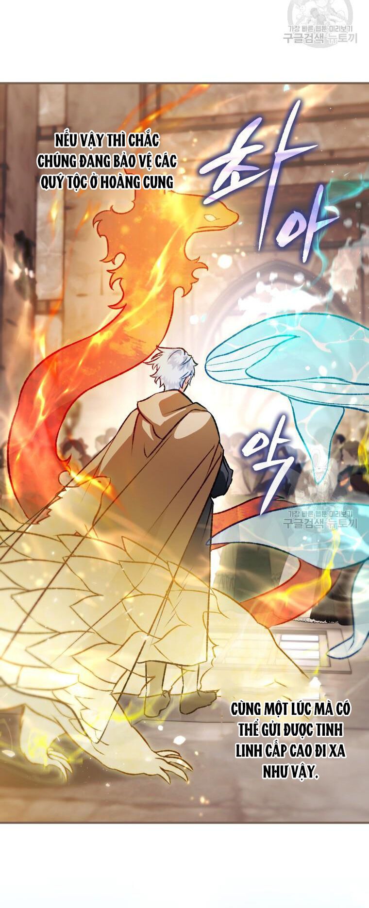 đọc truyện Bỗng Nhiên Tôi Trở Thành Quạ Đen!! Chương 92.2 ảnh 24 tại Thiên Thai Truyện