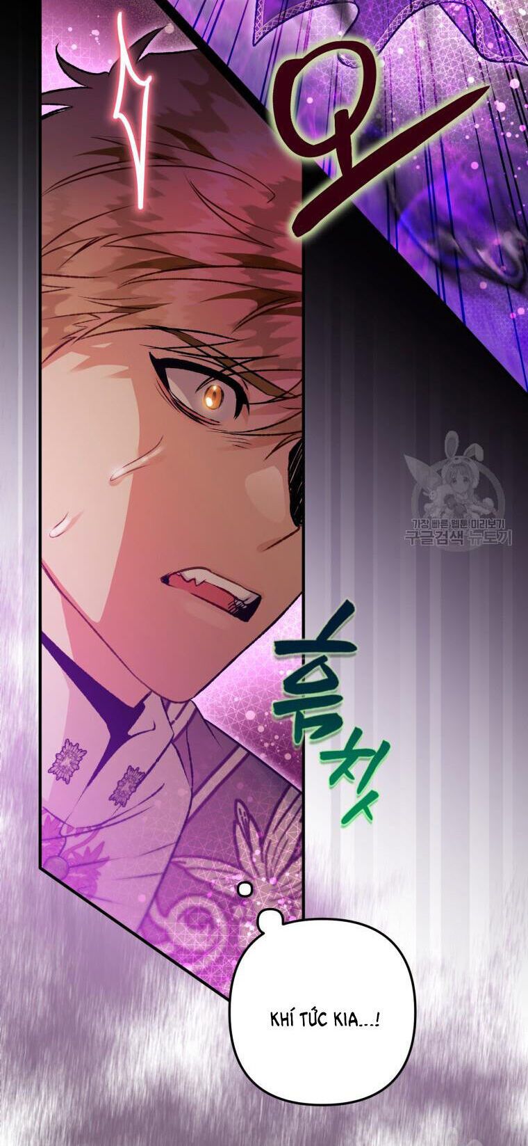 đọc truyện Bỗng Nhiên Tôi Trở Thành Quạ Đen!! Chương 92.2 ảnh 29 tại Thiên Thai Truyện