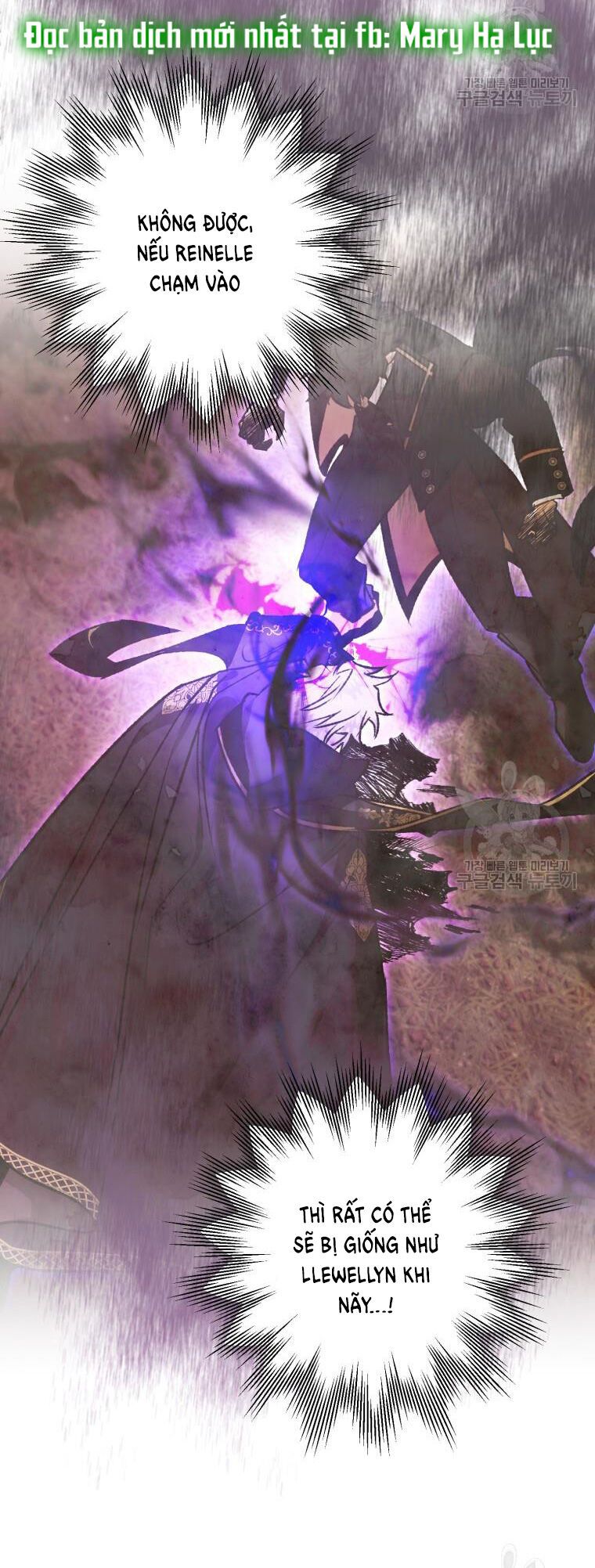 đọc truyện Bỗng Nhiên Tôi Trở Thành Quạ Đen!! Chương 92.2 ảnh 30 tại Thiên Thai Truyện