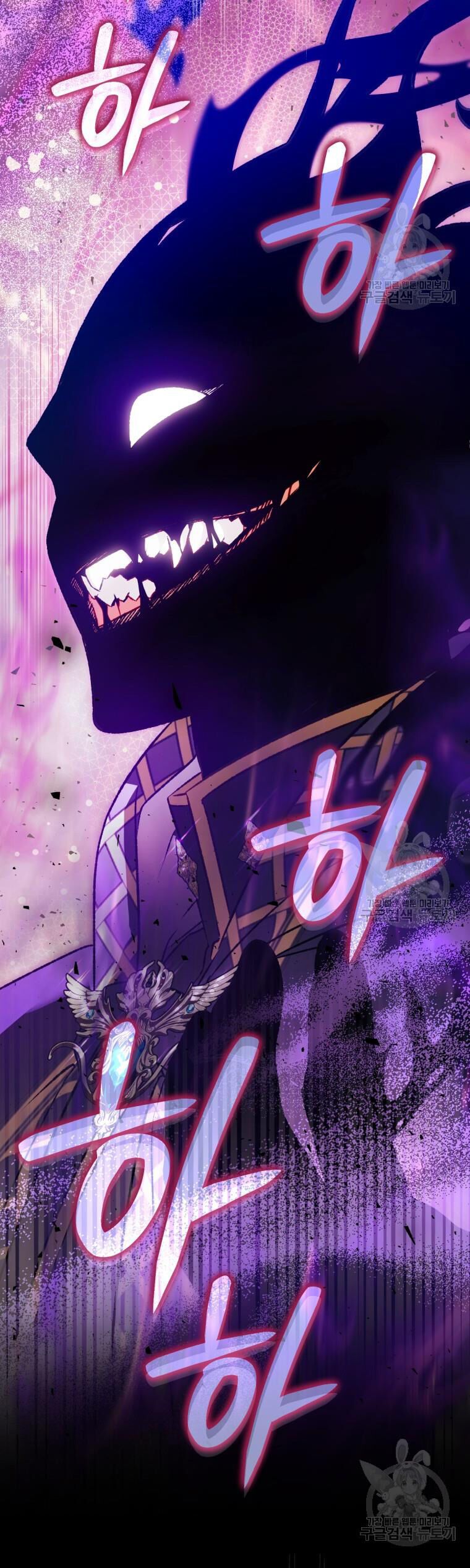 đọc truyện Bỗng Nhiên Tôi Trở Thành Quạ Đen!! Chương 93.1 ảnh 20 tại Thiên Thai Truyện