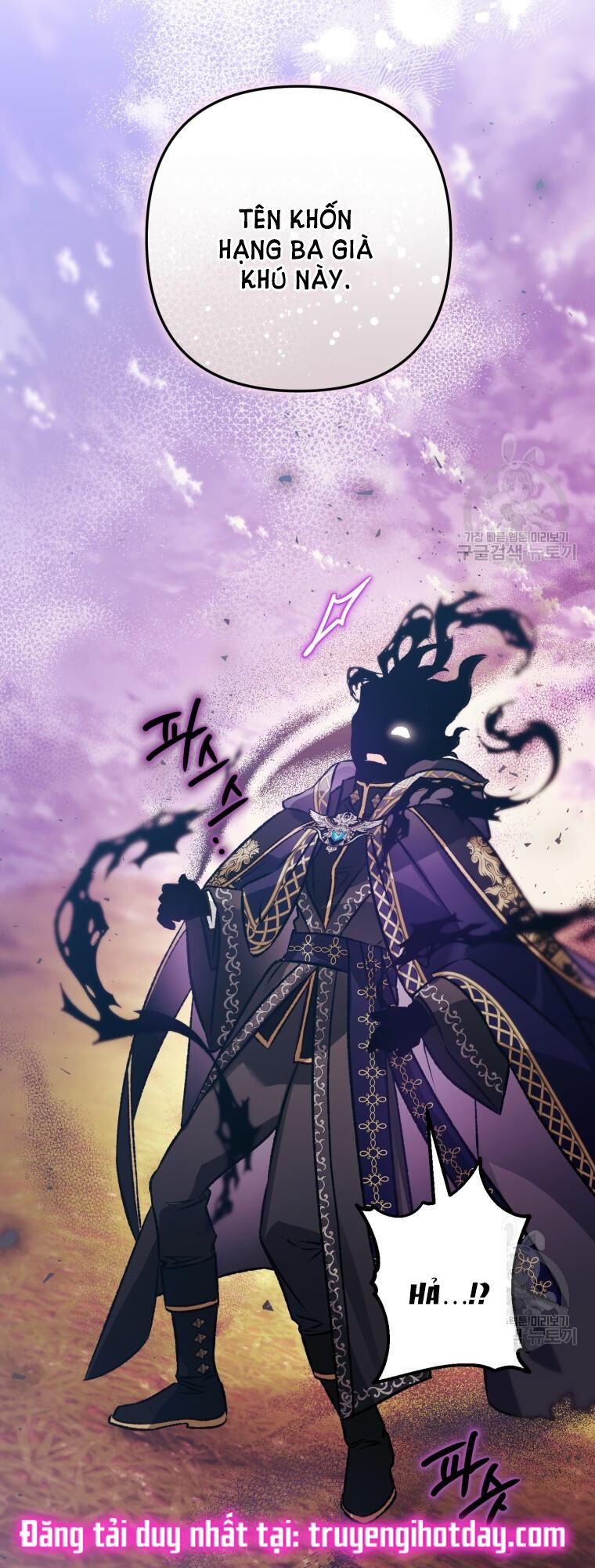 đọc truyện Bỗng Nhiên Tôi Trở Thành Quạ Đen!! Chương 93.1 ảnh 26 tại Thiên Thai Truyện