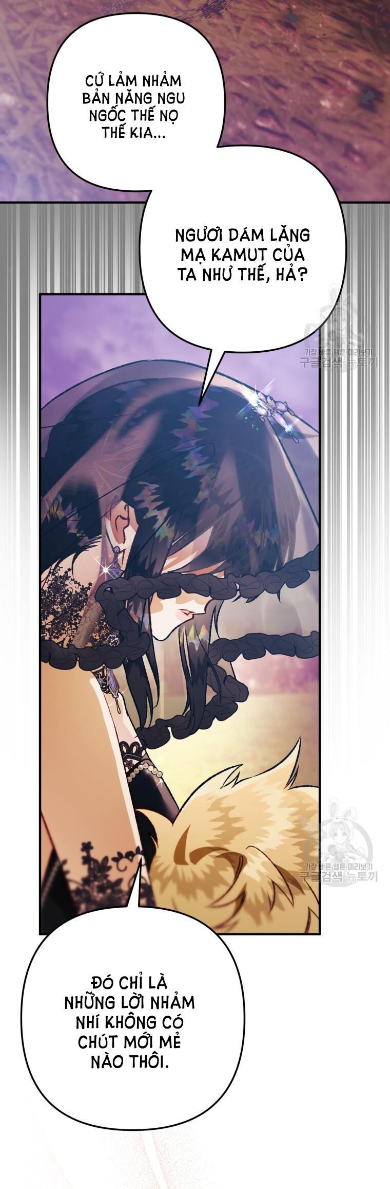 đọc truyện Bỗng Nhiên Tôi Trở Thành Quạ Đen!! Chương 93.1 ảnh 27 tại Thiên Thai Truyện