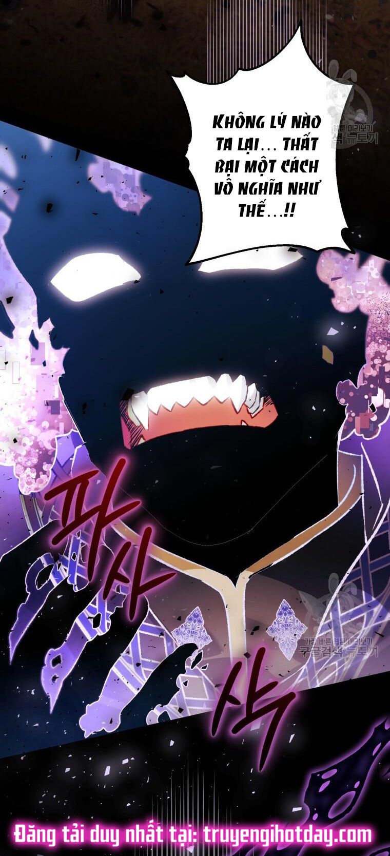 đọc truyện Bỗng Nhiên Tôi Trở Thành Quạ Đen!! Chương 93.1 ảnh 41 tại Thiên Thai Truyện