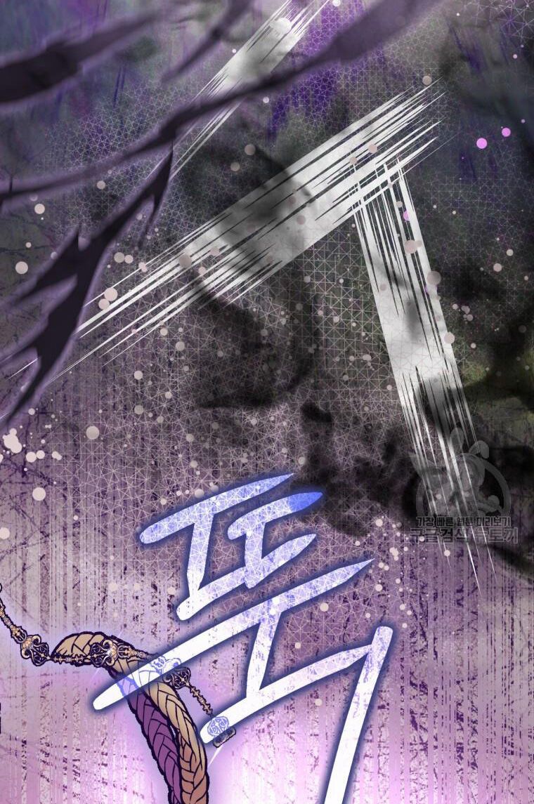 đọc truyện Bỗng Nhiên Tôi Trở Thành Quạ Đen!! Chương 93.1 ảnh 7 tại Thiên Thai Truyện