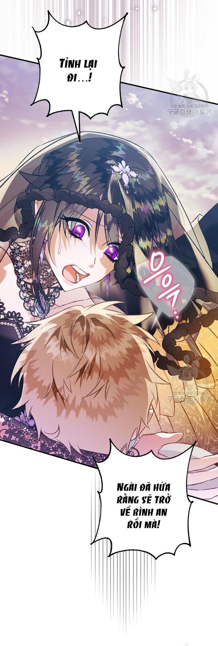 đọc truyện Bỗng Nhiên Tôi Trở Thành Quạ Đen!! Chương 93.1 ảnh 11 tại Thiên Thai Truyện