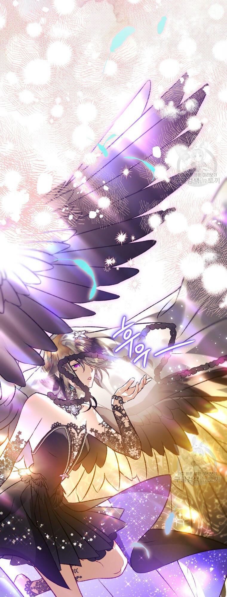 đọc truyện Bỗng Nhiên Tôi Trở Thành Quạ Đen!! Chương 93.2 ảnh 12 tại Thiên Thai Truyện