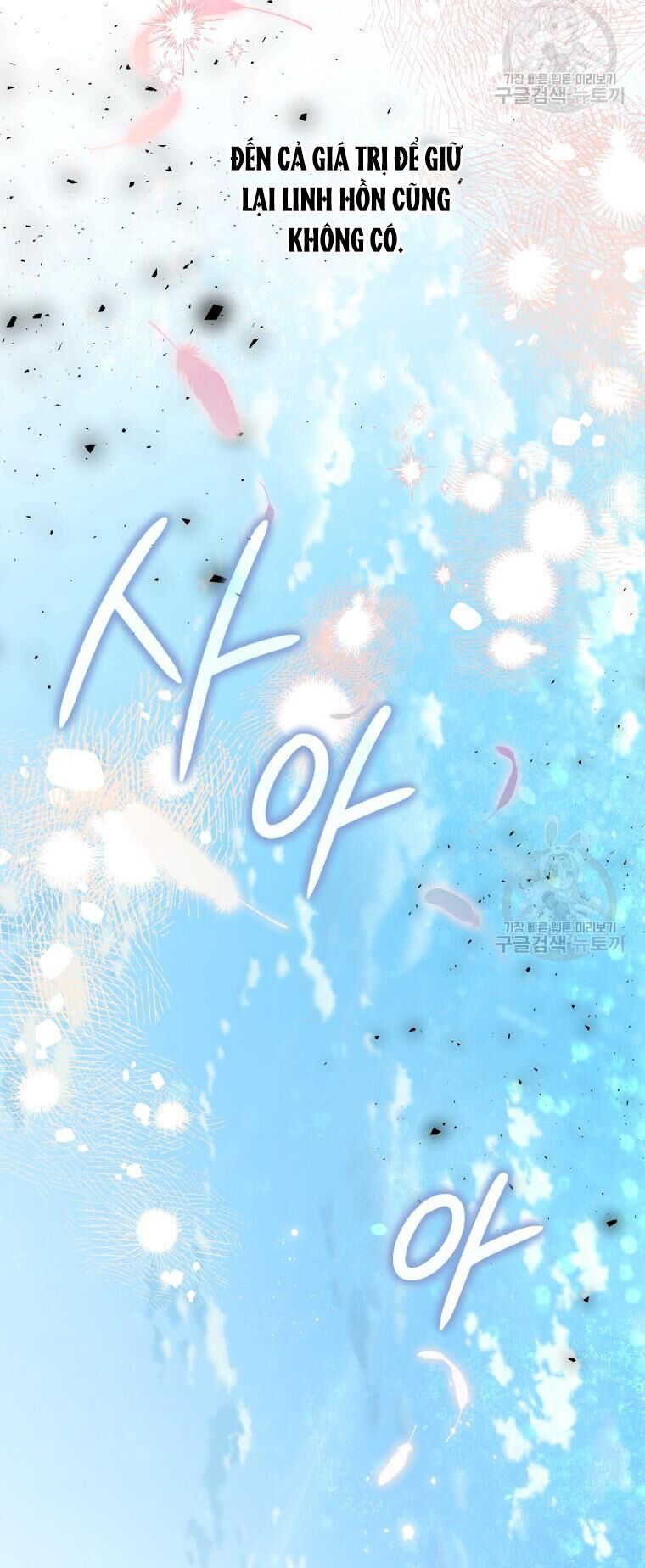 đọc truyện Bỗng Nhiên Tôi Trở Thành Quạ Đen!! Chương 93.2 ảnh 14 tại Thiên Thai Truyện