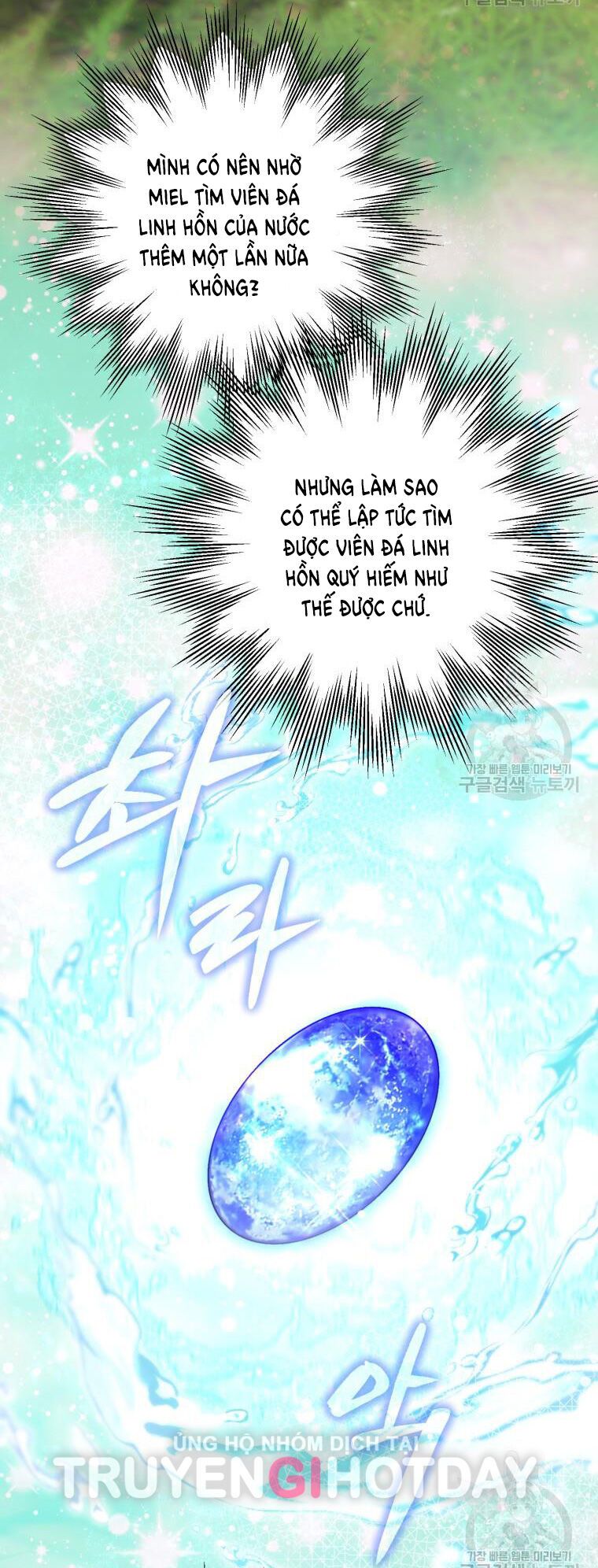 đọc truyện Bỗng Nhiên Tôi Trở Thành Quạ Đen!! Chương 93.2 ảnh 21 tại Thiên Thai Truyện