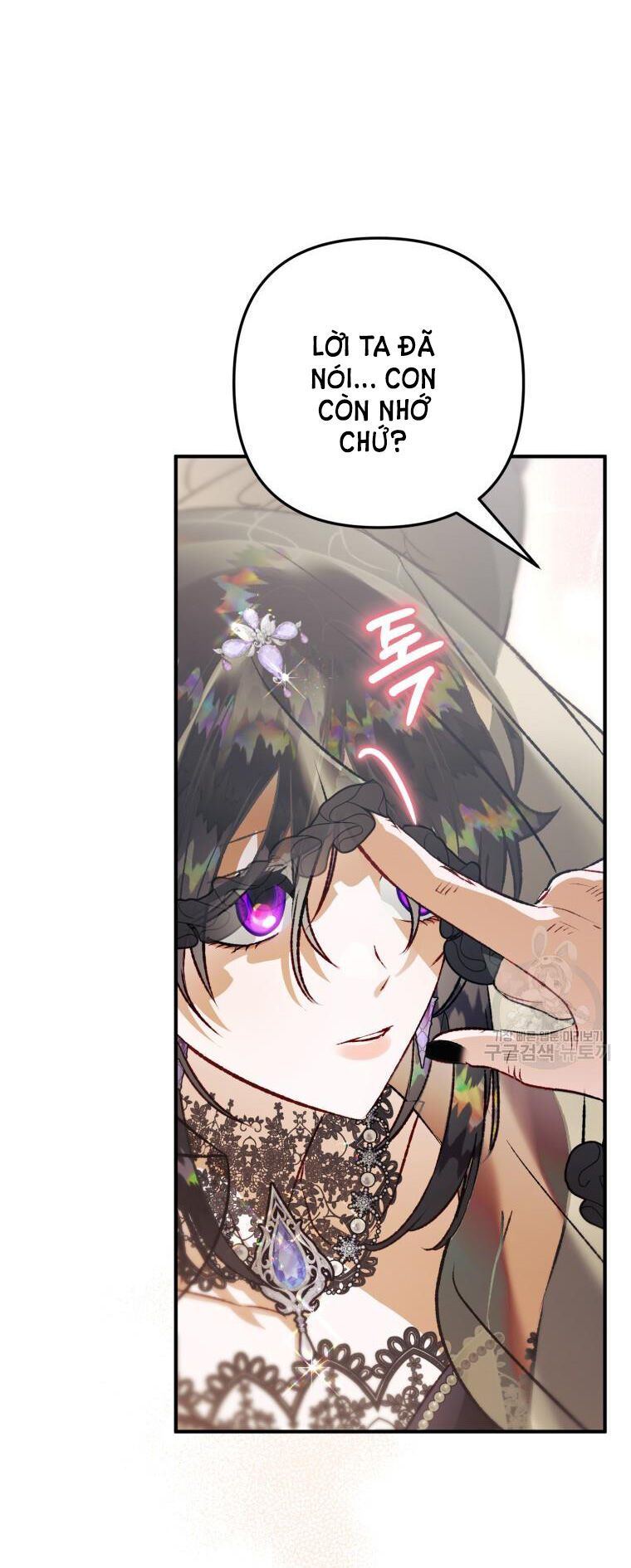 đọc truyện Bỗng Nhiên Tôi Trở Thành Quạ Đen!! Chương 93.2 ảnh 25 tại Thiên Thai Truyện