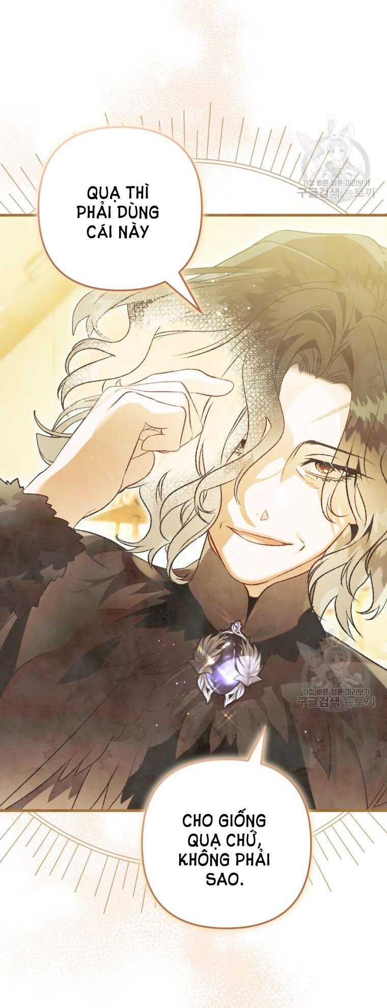 đọc truyện Bỗng Nhiên Tôi Trở Thành Quạ Đen!! Chương 93.2 ảnh 26 tại Thiên Thai Truyện