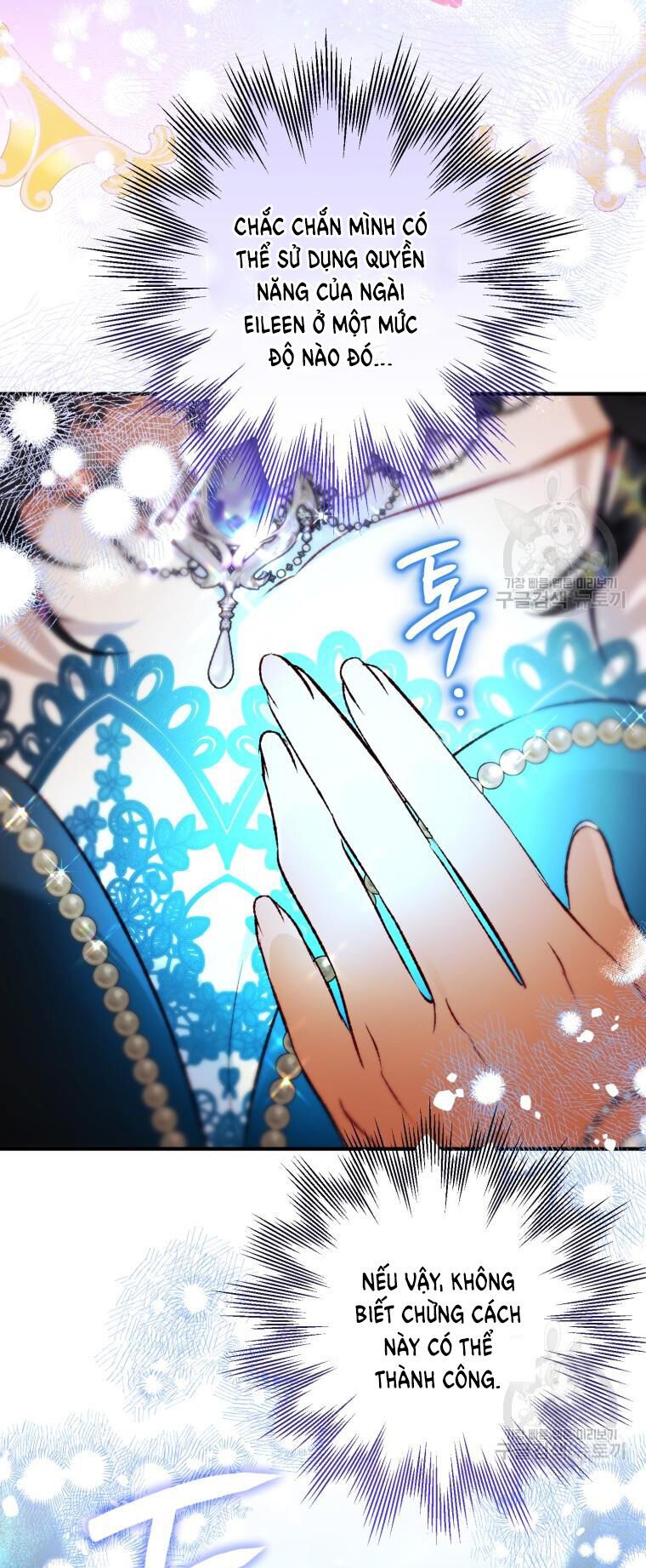 đọc truyện Bỗng Nhiên Tôi Trở Thành Quạ Đen!! Chương 93.2 ảnh 30 tại Thiên Thai Truyện