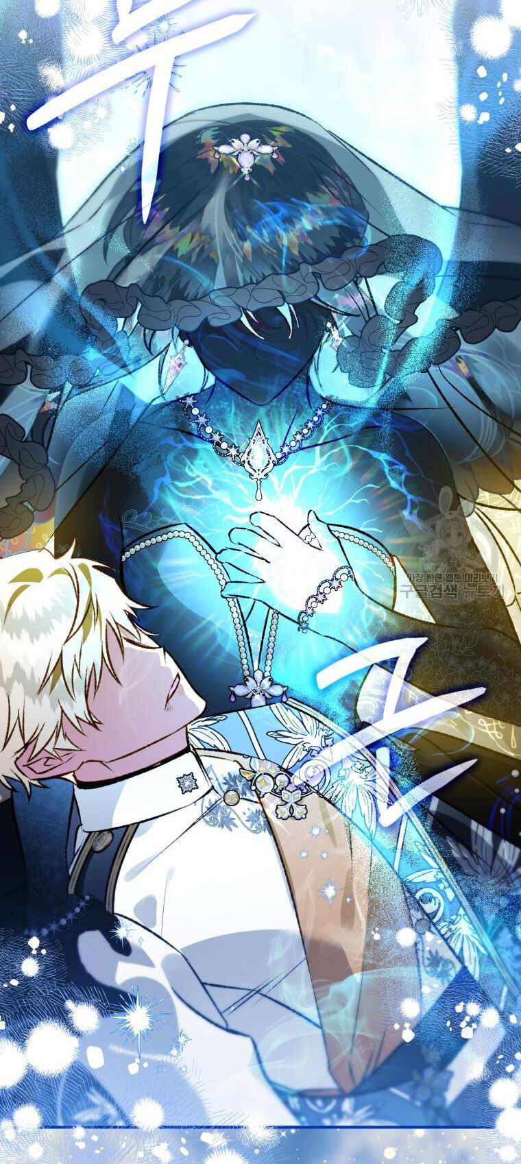 đọc truyện Bỗng Nhiên Tôi Trở Thành Quạ Đen!! Chương 93.2 ảnh 31 tại Thiên Thai Truyện