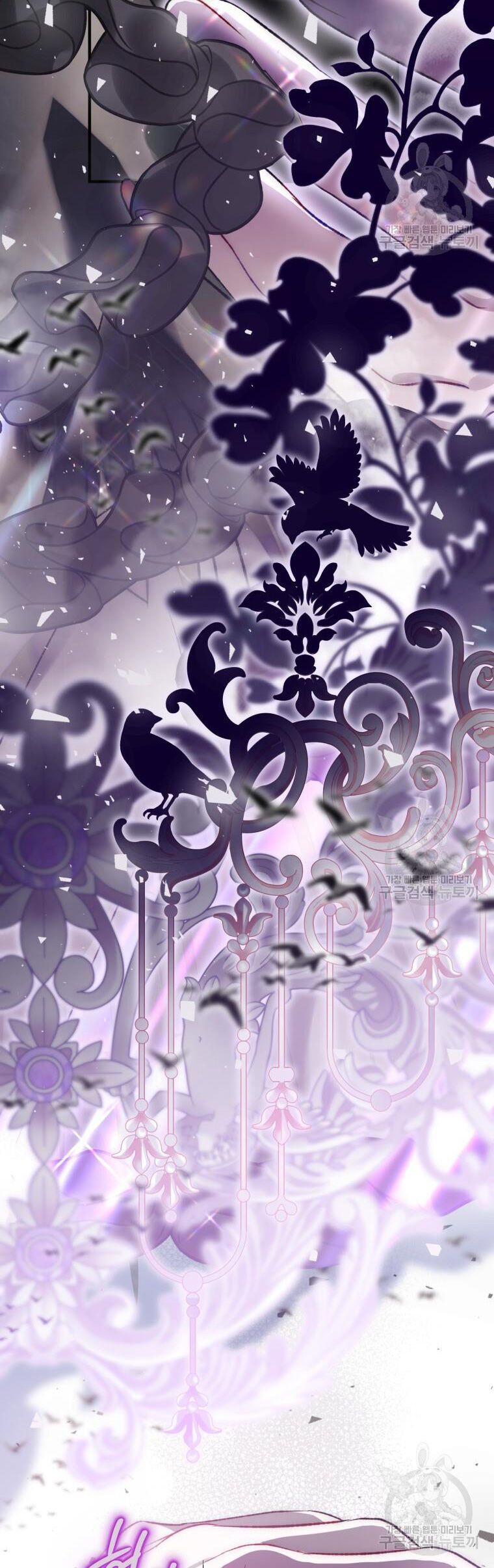 đọc truyện Bỗng Nhiên Tôi Trở Thành Quạ Đen!! Chương 93.2 ảnh 5 tại Thiên Thai Truyện