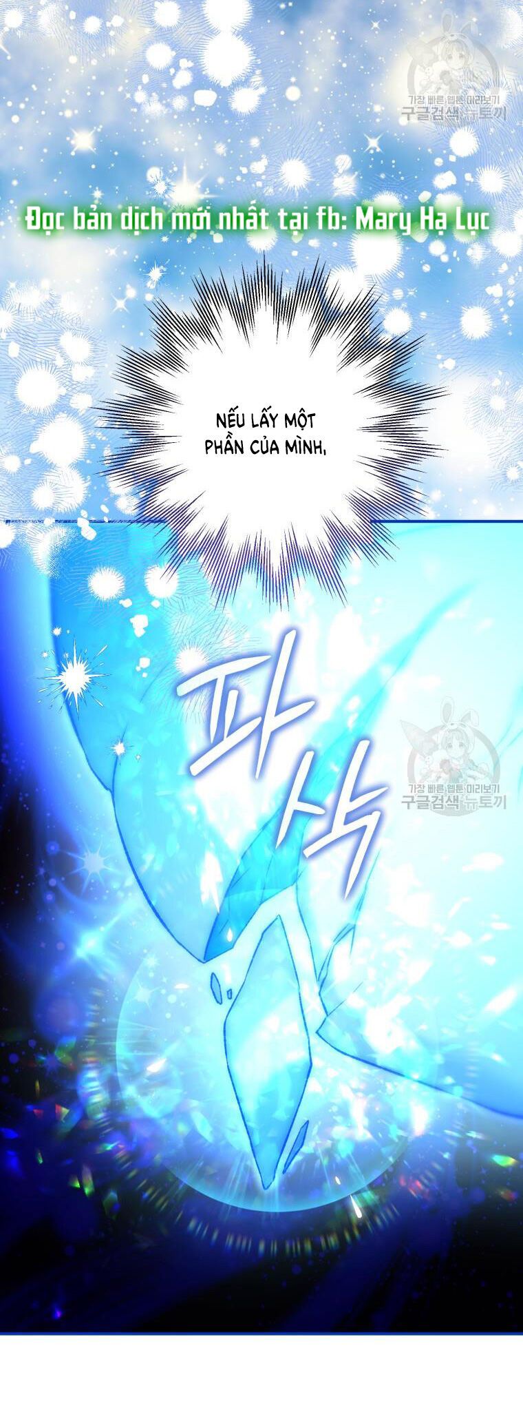 đọc truyện Bỗng Nhiên Tôi Trở Thành Quạ Đen!! Chương 93.2 ảnh 32 tại Thiên Thai Truyện