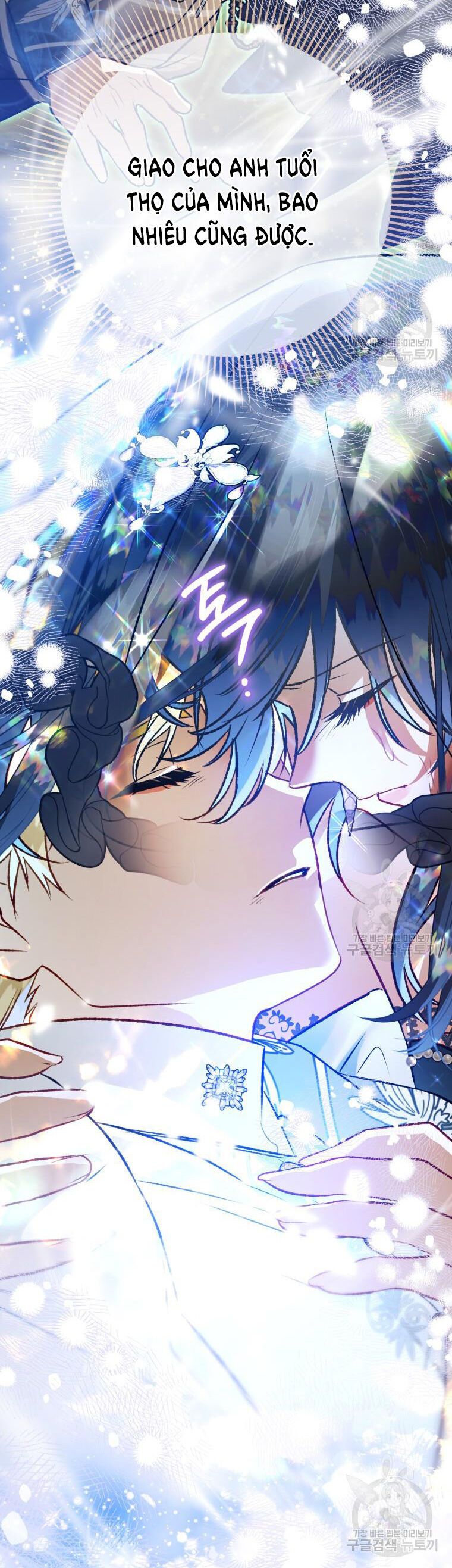 đọc truyện Bỗng Nhiên Tôi Trở Thành Quạ Đen!! Chương 93.2 ảnh 39 tại Thiên Thai Truyện