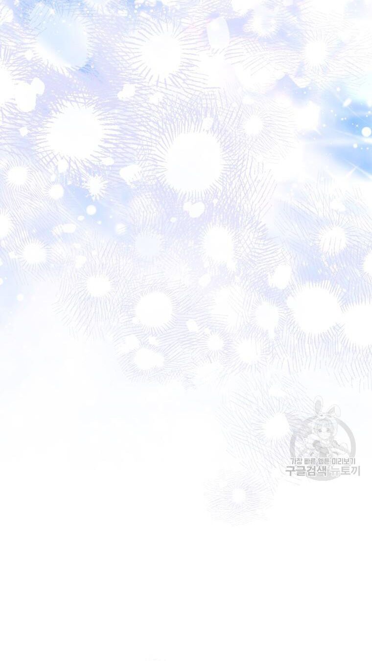 đọc truyện Bỗng Nhiên Tôi Trở Thành Quạ Đen!! Chương 93.2 ảnh 40 tại Thiên Thai Truyện