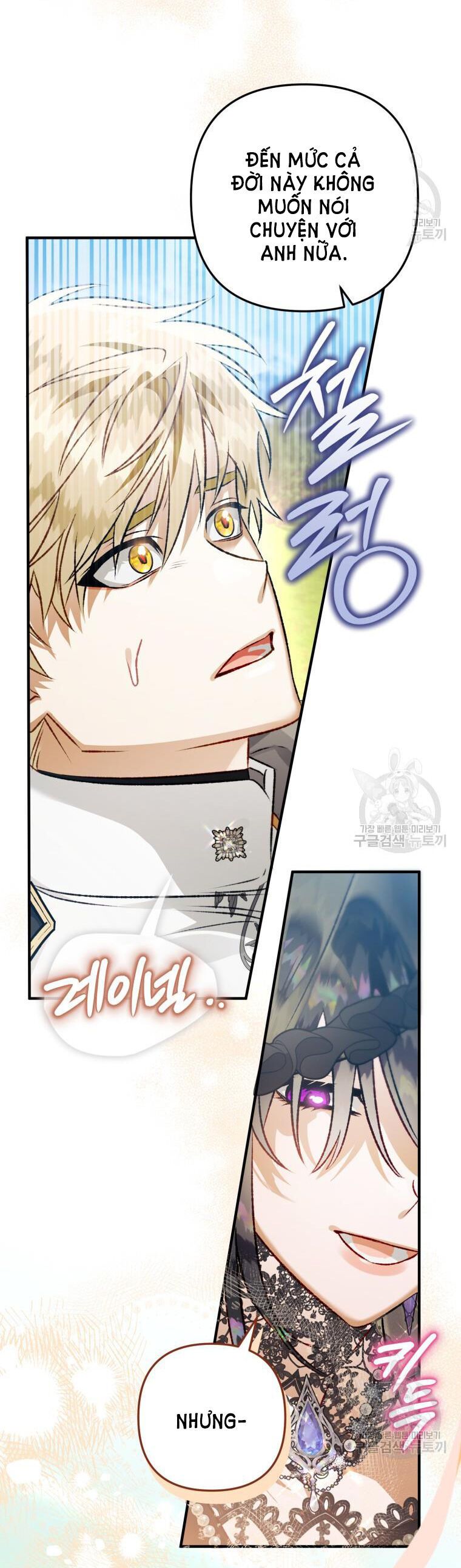 đọc truyện Bỗng Nhiên Tôi Trở Thành Quạ Đen!! Chương 93.2 ảnh 48 tại Thiên Thai Truyện