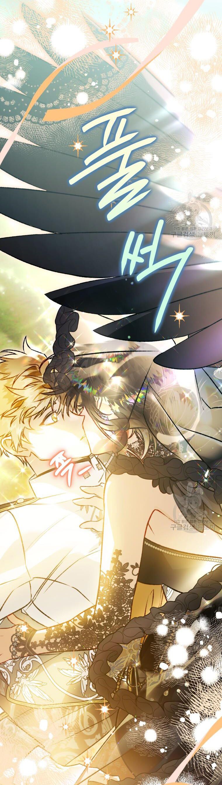 đọc truyện Bỗng Nhiên Tôi Trở Thành Quạ Đen!! Chương 93.2 ảnh 49 tại Thiên Thai Truyện