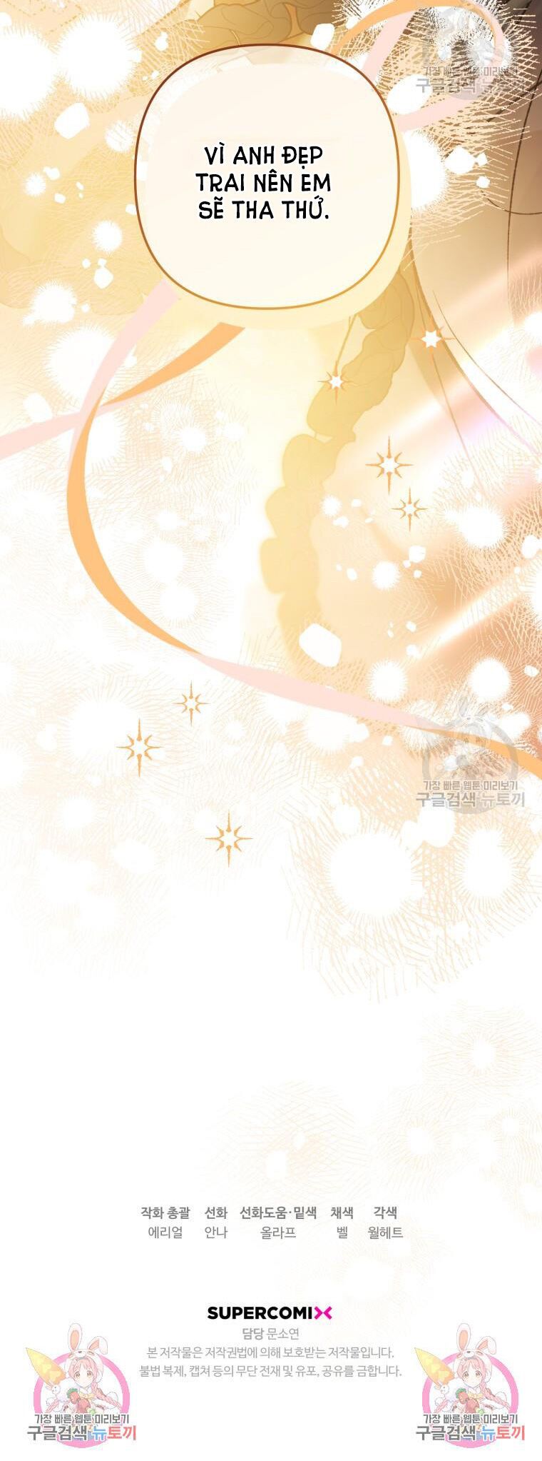 đọc truyện Bỗng Nhiên Tôi Trở Thành Quạ Đen!! Chương 93.2 ảnh 50 tại Thiên Thai Truyện