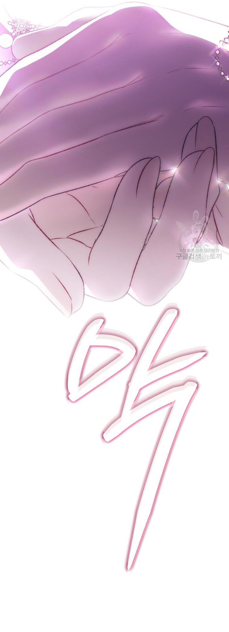 đọc truyện Bỗng Nhiên Tôi Trở Thành Quạ Đen!! Chương 93.2 ảnh 9 tại Thiên Thai Truyện