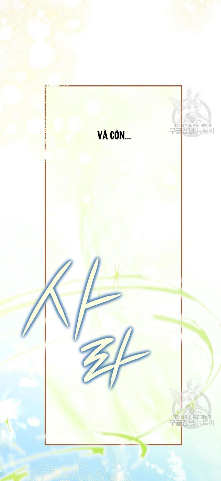 đọc truyện Bỗng Nhiên Tôi Trở Thành Quạ Đen!! Chương 94.1 ảnh 17 tại Thiên Thai Truyện