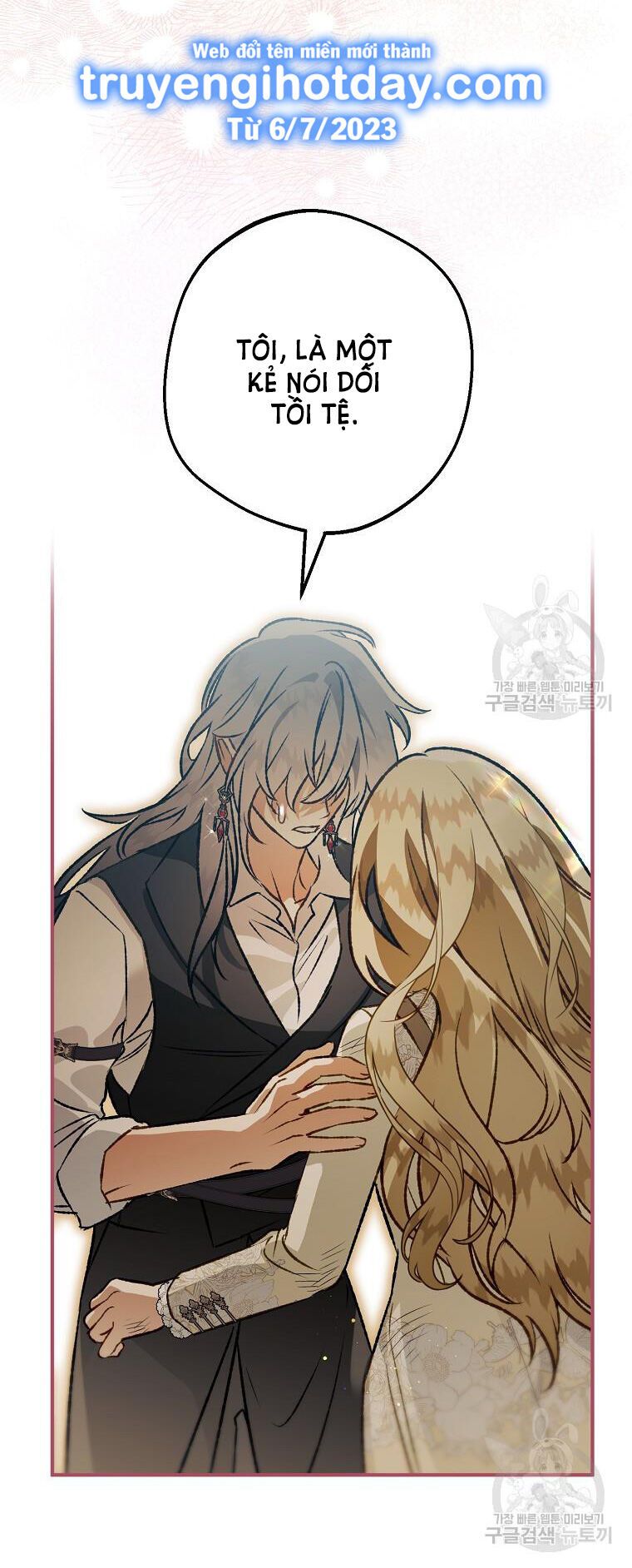 đọc truyện Bỗng Nhiên Tôi Trở Thành Quạ Đen!! Chương 94.1 ảnh 21 tại Thiên Thai Truyện