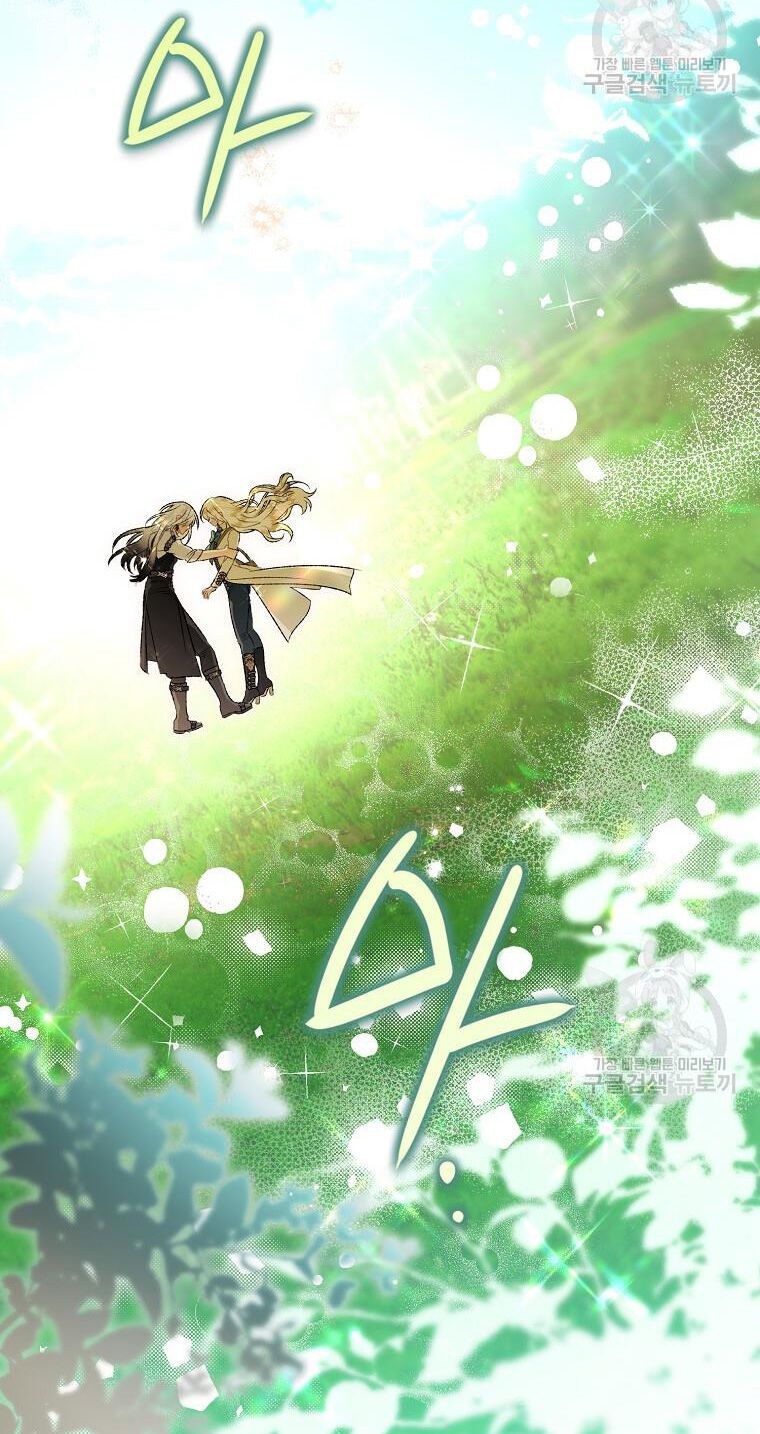 đọc truyện Bỗng Nhiên Tôi Trở Thành Quạ Đen!! Chương 94.1 ảnh 28 tại Thiên Thai Truyện