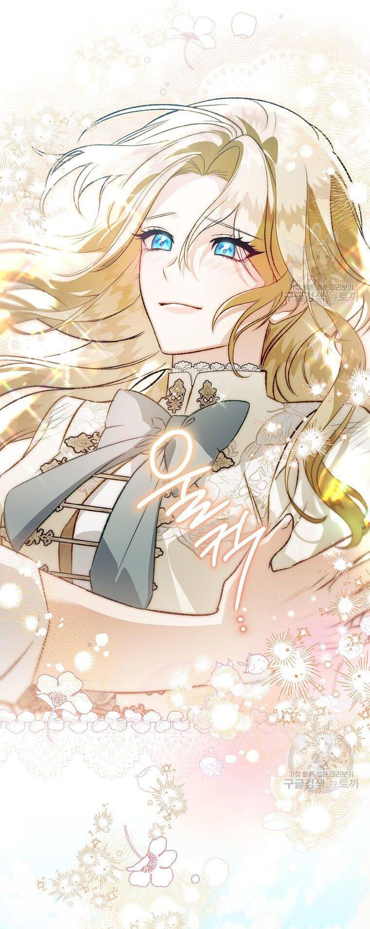 đọc truyện Bỗng Nhiên Tôi Trở Thành Quạ Đen!! Chương 94.1 ảnh 32 tại Thiên Thai Truyện