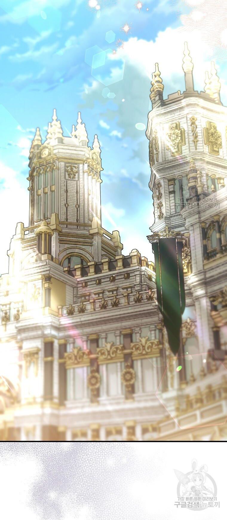 đọc truyện Bỗng Nhiên Tôi Trở Thành Quạ Đen!! Chương 94.1 ảnh 38 tại Thiên Thai Truyện