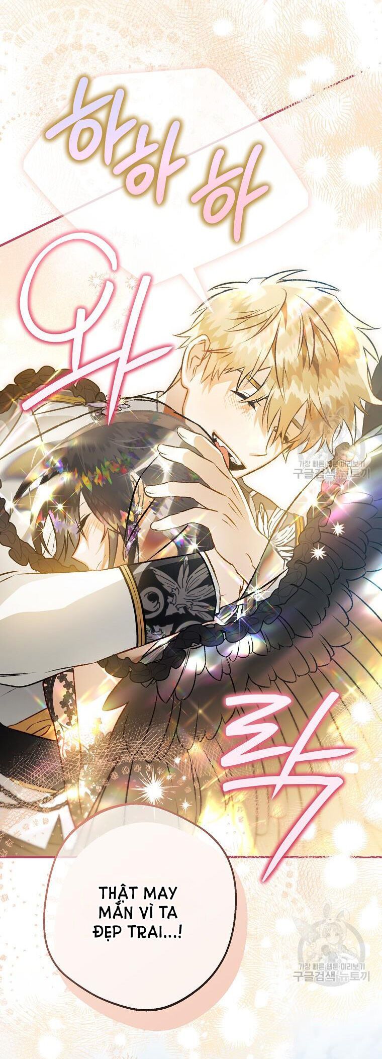 đọc truyện Bỗng Nhiên Tôi Trở Thành Quạ Đen!! Chương 94.1 ảnh 11 tại Thiên Thai Truyện