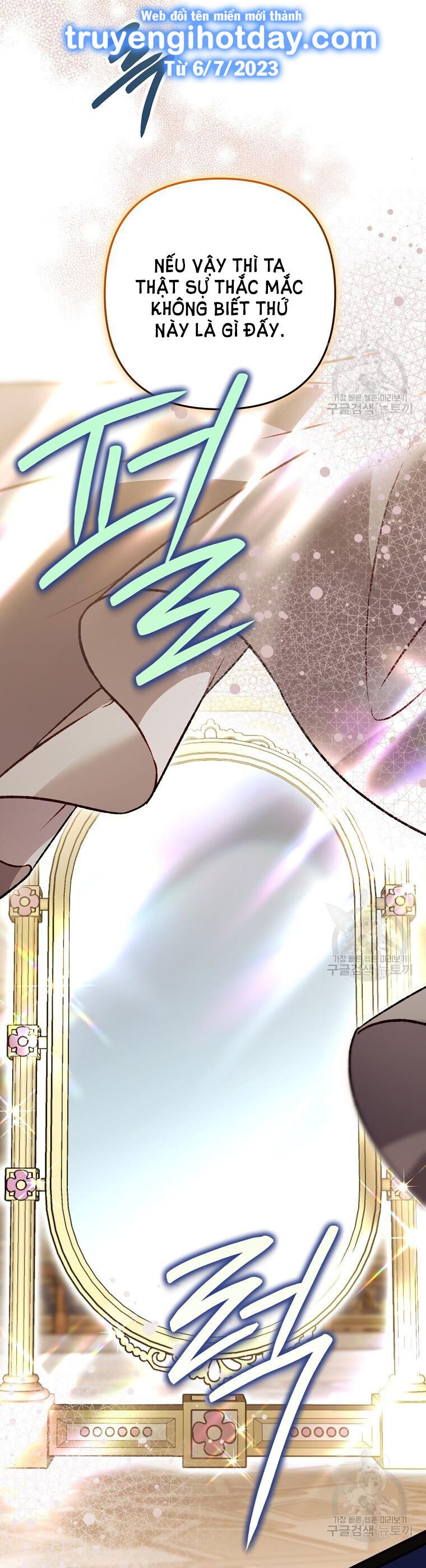 đọc truyện Bỗng Nhiên Tôi Trở Thành Quạ Đen!! Chương 94.2 ảnh 21 tại Thiên Thai Truyện