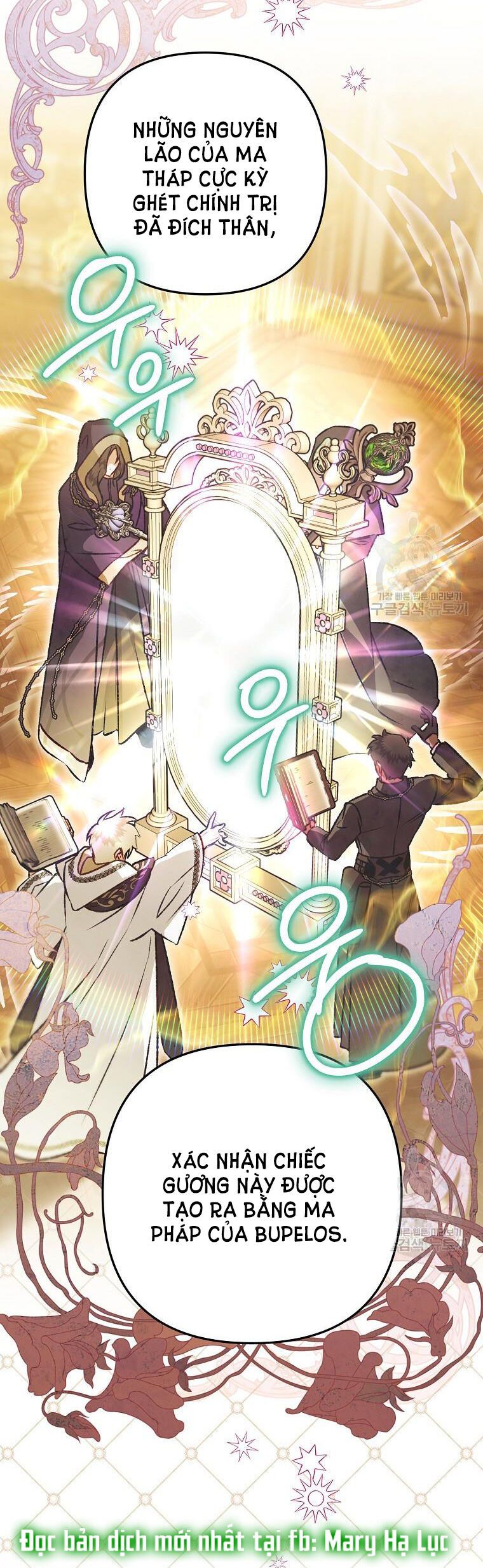 đọc truyện Bỗng Nhiên Tôi Trở Thành Quạ Đen!! Chương 94.2 ảnh 24 tại Thiên Thai Truyện