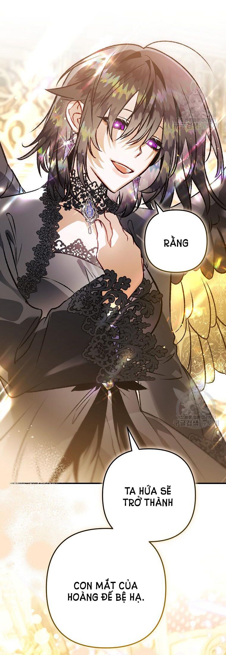 đọc truyện Bỗng Nhiên Tôi Trở Thành Quạ Đen!! Chương 94.2 ảnh 30 tại Thiên Thai Truyện