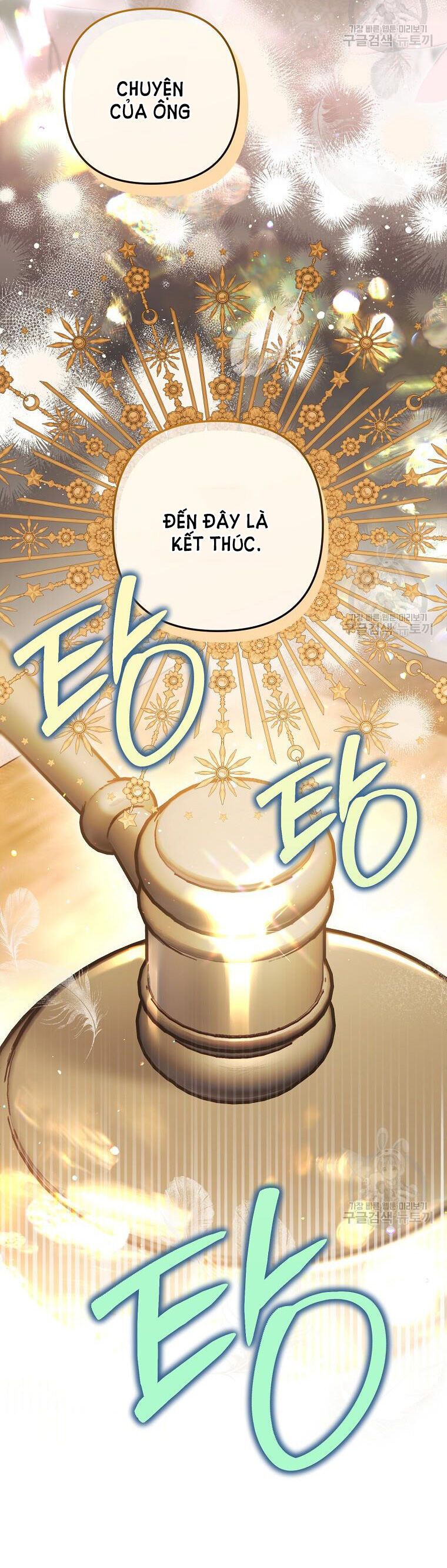 đọc truyện Bỗng Nhiên Tôi Trở Thành Quạ Đen!! Chương 94.2 ảnh 36 tại Thiên Thai Truyện