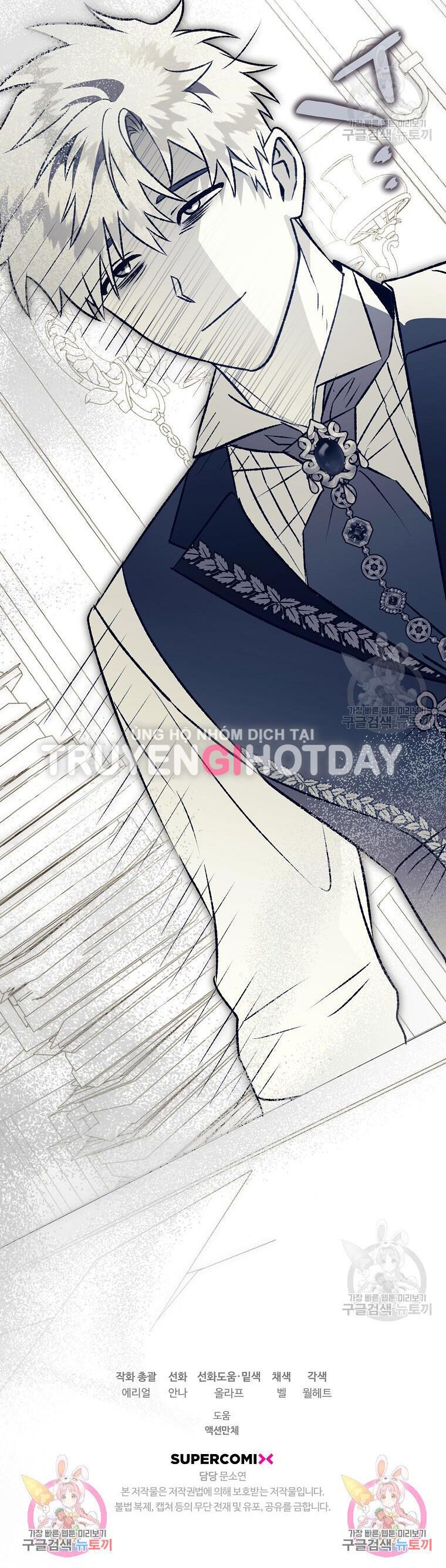 đọc truyện Bỗng Nhiên Tôi Trở Thành Quạ Đen!! Chương 94.2 ảnh 49 tại Thiên Thai Truyện