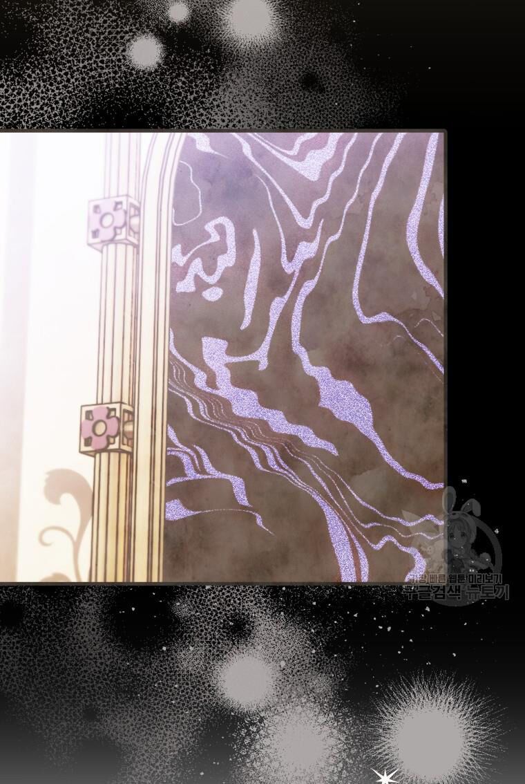 đọc truyện Bỗng Nhiên Tôi Trở Thành Quạ Đen!! Chương 95.1 ảnh 13 tại Thiên Thai Truyện