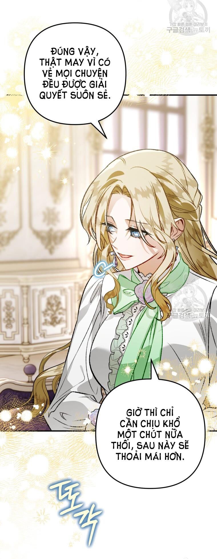 đọc truyện Bỗng Nhiên Tôi Trở Thành Quạ Đen!! Chương 95.1 ảnh 19 tại Thiên Thai Truyện