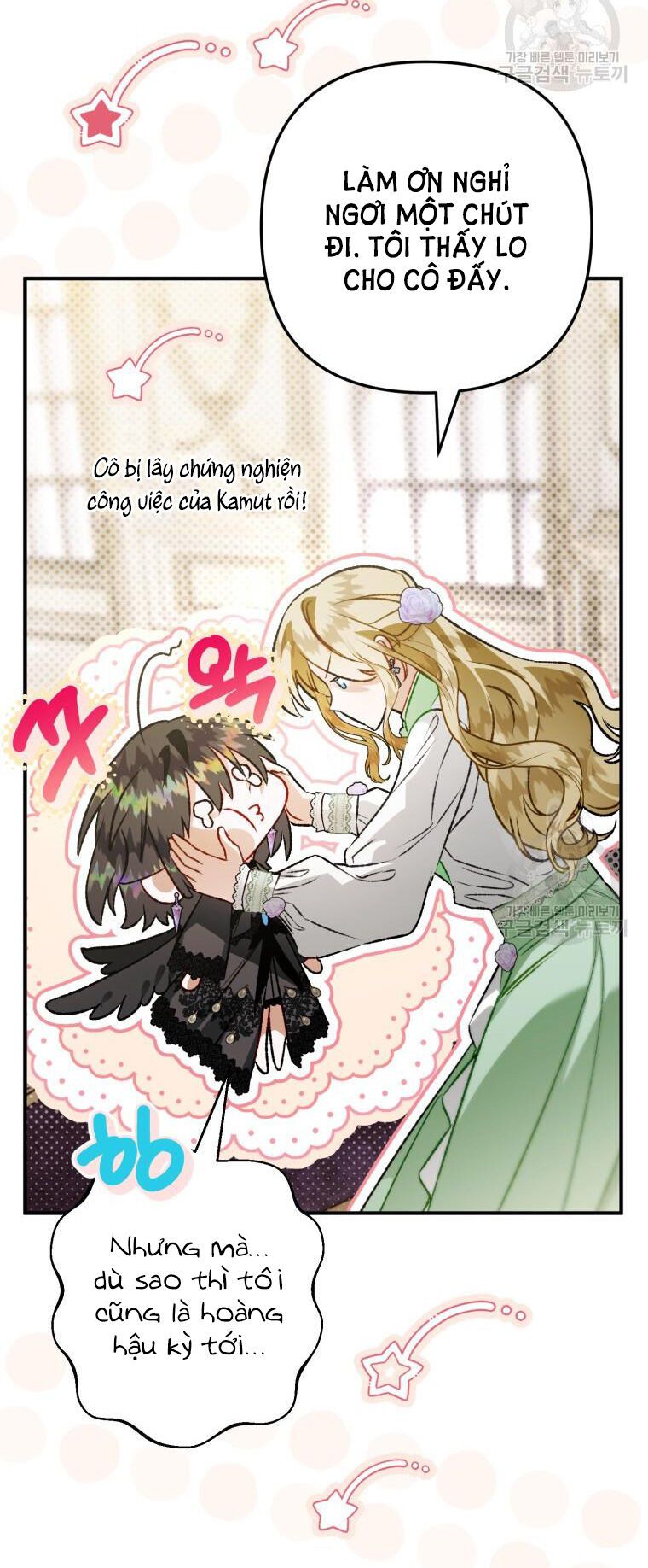 đọc truyện Bỗng Nhiên Tôi Trở Thành Quạ Đen!! Chương 95.1 ảnh 21 tại Thiên Thai Truyện