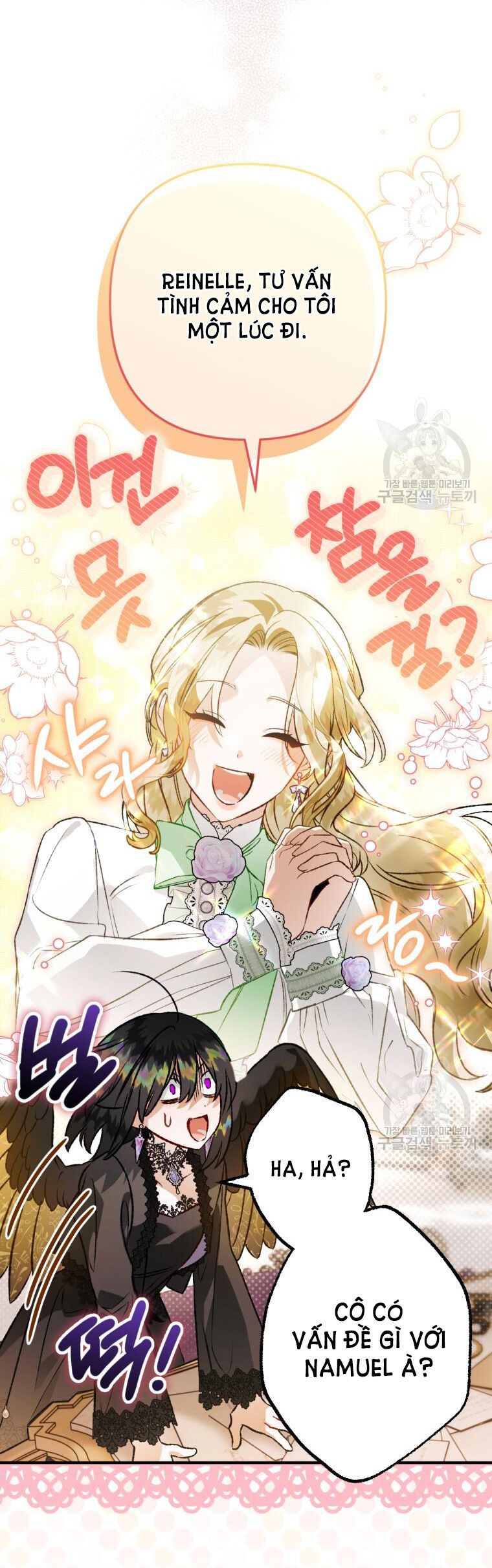 đọc truyện Bỗng Nhiên Tôi Trở Thành Quạ Đen!! Chương 95.1 ảnh 23 tại Thiên Thai Truyện