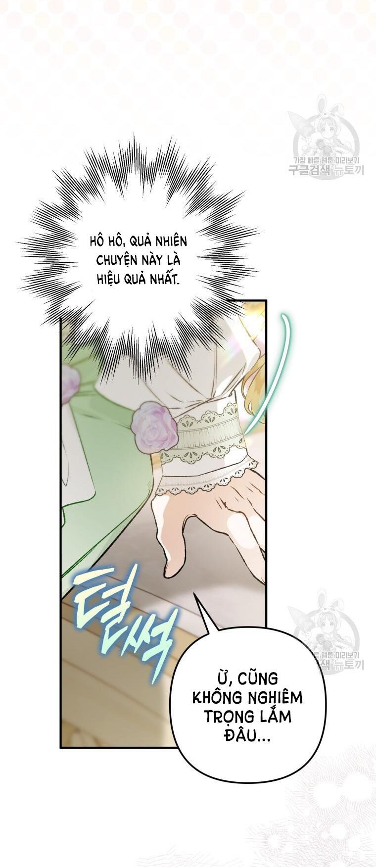 đọc truyện Bỗng Nhiên Tôi Trở Thành Quạ Đen!! Chương 95.1 ảnh 24 tại Thiên Thai Truyện