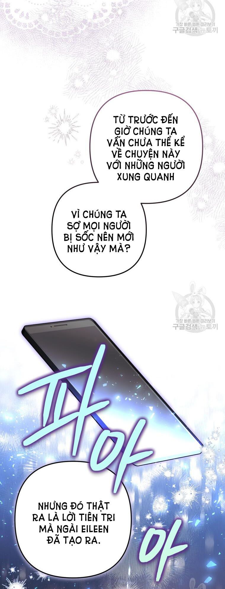 đọc truyện Bỗng Nhiên Tôi Trở Thành Quạ Đen!! Chương 95.1 ảnh 26 tại Thiên Thai Truyện