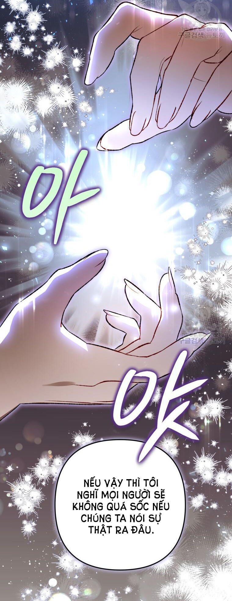 đọc truyện Bỗng Nhiên Tôi Trở Thành Quạ Đen!! Chương 95.1 ảnh 27 tại Thiên Thai Truyện